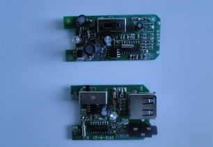 电子产品代工开发设计 价格、厂家与技术服务全解析