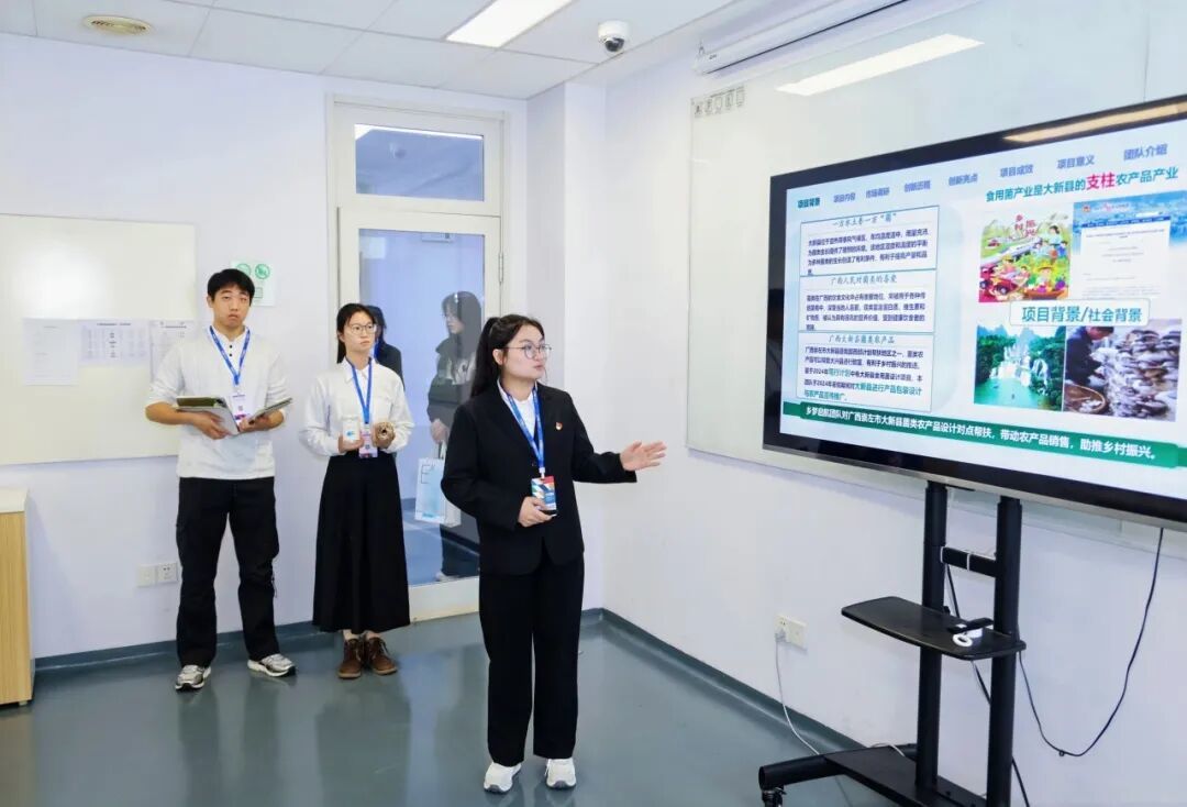 创新驱动未来 2025年iCAN大赛西北赛区决赛在西安欧亚学院圆满落幕